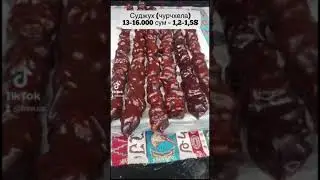 Армянский ФастФуд в Ташкенте