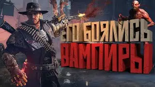 КОРОЧЕ я прошел • Evil West