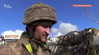поселок Пески 22 февраля 2022 сюжет от хохлотв