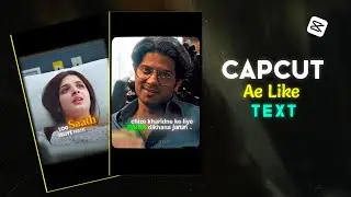 How to make Ae like texts on capcut | Capcut Glowing Text Tutorial | Capcut Video Editing Tutorial