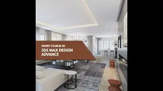 AUTODESK 3D STUDIO MAX MODELING