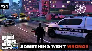 ISRAEL POLICE, משטרת ישראל, شرطة إسرائيل #34| GTA 5 LSPDFR 2021
