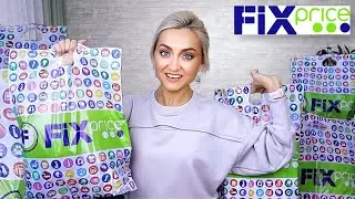 ❌БРОСАЙТЕ ВСЁ БЕГИТЕ в ФИКС ПРАЙС! 🔥 ЛУЧШИЕ НОВИНКИ FIX PRICE | КАНЦЕЛЯРИЯ ФИКС ПРАЙС