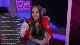 Luxury girl люблю мужчин с пузиком