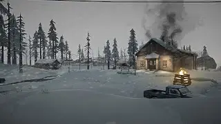 Играю в 