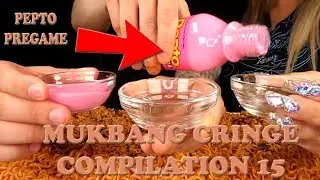🍑🌎Mukbang Cringe Comp 15 | You Cringe You Lose 먹방 🍑🌎