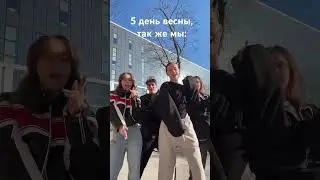 5 марта 2024 г.