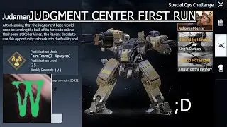 Udawn| Judgment center first run (Weekly Mission)