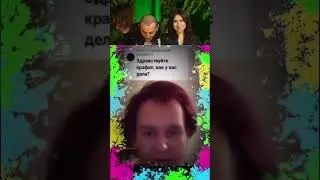 На канале Лигенды вышел новый выпуск шоу «Три литра смеха» 