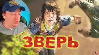 КАК РАЗБУДИТЬ ЗВЕРЯ ► Dying Light 2