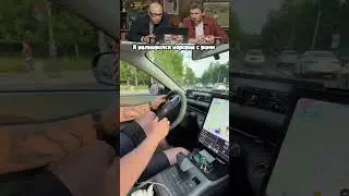 Отомстили за всех получается 😂