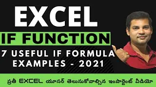 7 Useful IF Formula Examples 2021 - Become Excel Master - Excel If Function Tutorial in Telugu