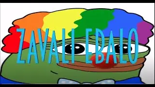 zavali ebalo clown