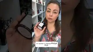 PHILLY&PHILL FAITH FOR FANTASY сайт: aromasenseboutique.ru #духи #парфюмерия #парфюм