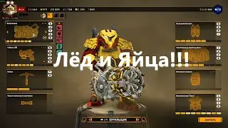Deep rock galactic Бурильщик. Обзор, геймплей.