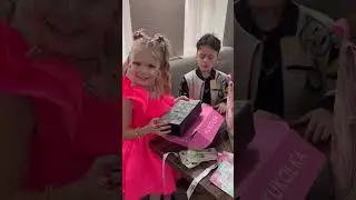 3 февраля 2024 г.