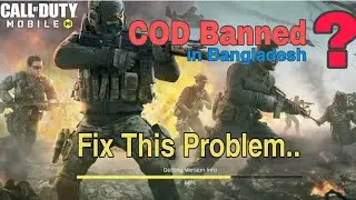 How to Fix 'Call of Duty' Getting Version Info Loading Problem | Bangladesh