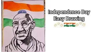 🇮🇳Independence Day drawing🇮🇳 || 15 August drawing || Easy Drawing step by step @nehaarts2113 