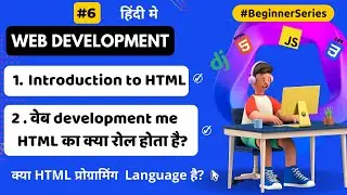 HTML Kya Hota Hai | Html Tutorial | Web Development Full Course in Hindi | By Krishna Sonavane 📌