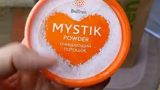 тестируем Greenway / порошок Mystic