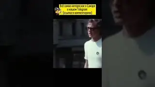 Прогулка по летней Самаре 1974 года / Тёплый Куйбышев на Волге 70ых годов прошлого века