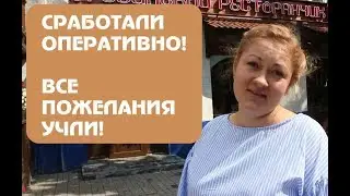 Отзыв от грузинского ресторанчика "Кацо". Изготовление вывески на деревянной подложке.  РА "Актив".