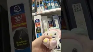 Public asmr in target