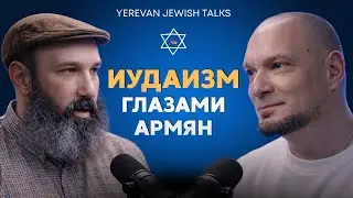 Armenians, Jews, and Other 
