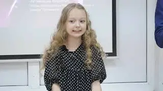 Последний звонок 2020
