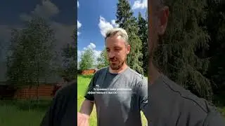 Свайно-ростверковый фундамент. Как выполнять?