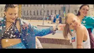ROVI - Stefflon Don   16 Shots