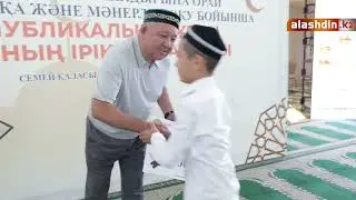 XIII Республикалық Құран жарысы