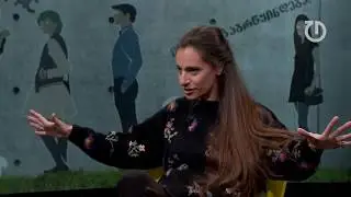 მძიმე კაცთან - ანი ჩირაძე