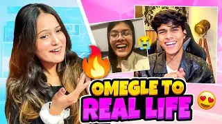 Abh real me bhi 🥹|| Reaction on @adarshuc  Funny Omegle video
