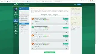 Как стартануть на буксе Seosprint !