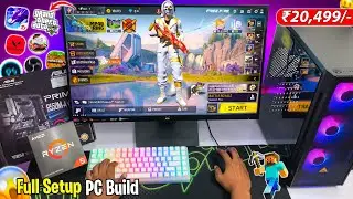 I build cheapest Powerful 