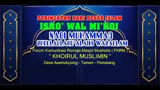 Peringatan isro mi'roj Nabi Muhammad 1441H /2020  Musholla 