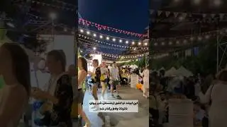 Beer Festival in Armenia 📍🇦🇲 | فستیوال آبجو ارمنستان