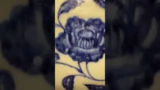 元青花大盘 永乐青花宫碗赏析