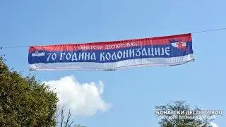 ''Траг'' - 70 година колонизације у Банат
