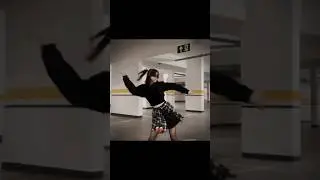 Очнись