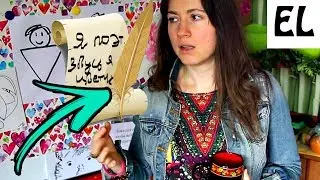 КАК ПИСАТЬ СТИХИ ✔ Смотри и учись!