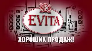 Урок 1. Прорисовка помещения в базис салоне