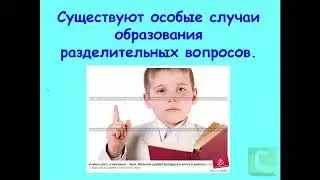 8а,д