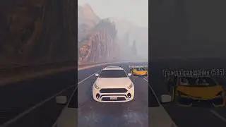 ПРИКЛЮЧЕНИЯ НА ТРАССЕ  | GTA 5 RP 