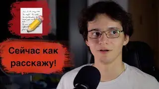 Совет новичкам! Какой язык программирования учить??? Любой 🤷‍♂️