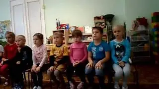 НОД Карасёва