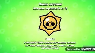 Jeky Випллл!)!!!