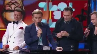 Очи черные. Точь-в-точь. Юбилей Г.Хазанова