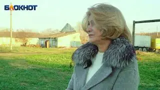 Предпринимательница, купившая заброшенную территорию под Крымском, не может подключить газ к участку